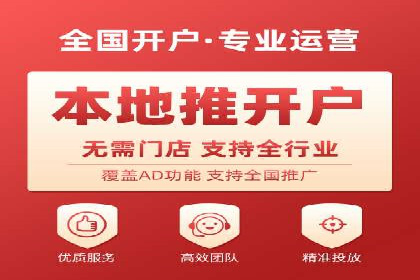 百度竞价赚钱技巧：案例分析
